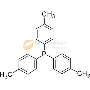 三(对甲苯基)膦
