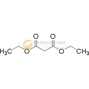 丙二酸二乙酯，Diethyl malonate，≥98%，25g  105-53-3