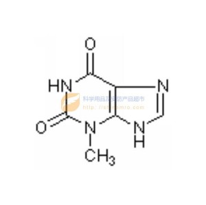 3-甲基黄嘌呤