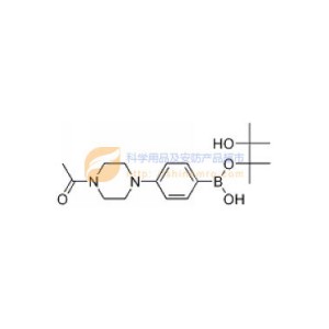 4-(4-乙酰基哌嗪子基)苯基硼酸频哪醇酯，4-(4-Acetylpiperazino)phenylboronic acid, pinacol ester，96%，250mg  1218791-38-8