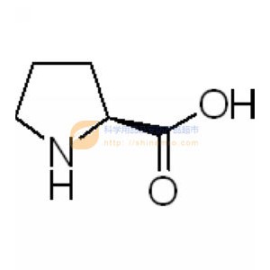 L-脯氨酸