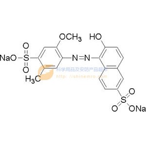 诱惑红AC（标准品）