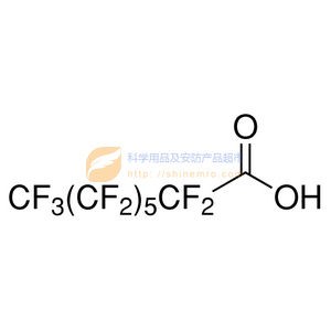 全氟辛酸，Pentadecafluorooctanoic acid，90%，100g  335-67-1