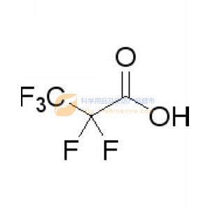 全氟丙酸