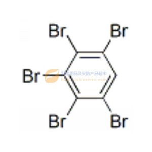 五溴苯