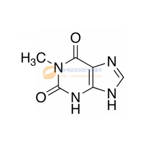 1-甲基黄嘌呤