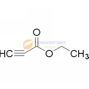 丙炔酸乙酯