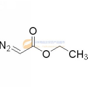 重氮乙酸乙酯，500g，95%