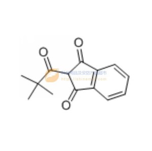 2-新戊酰-1,3-茚满二酮，2-Pivaloyl-1,3-indandione，250mg83-26-1