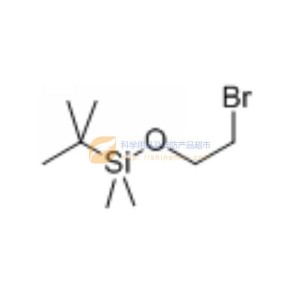 (2-溴乙氧基)-叔丁基二甲基硅烷