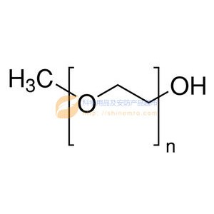 聚乙二醇350单甲醚