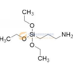 (3-氨丙基)三乙氧基硅烷,98%