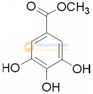 没食子酸甲酯
