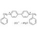 1,1'-二苄基-4,4'-联吡啶鎓盐二氯化物水合物，1,1'-Dibenzyl-4,4'-bipyridinium Dichloride Hydrate，1102-19-8，1G