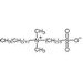 N,N-二甲基-N-(3-磺丙基)-1-十八烷铵内盐