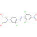 分散棕1, 23355-64-8, 100 μg/ml in Methanol, 1ml