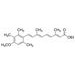 依曲替酯，Ethyl all-trans-9-(4-Methoxy-2,3,6-trimethylphenyl)-3,7-dimethyl-2,4,6,8-nonatetraenoate，96% ，100mg  54350-48-0