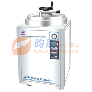 上海申安立式灭菌器LDZH-150L